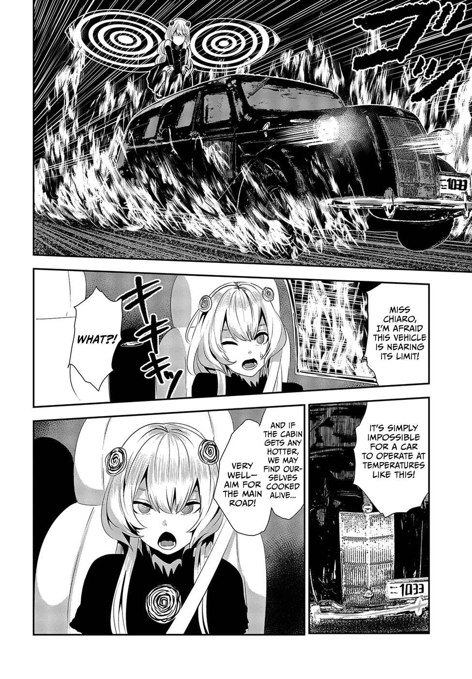 Coffee Moon Chapter 17 - Page 16