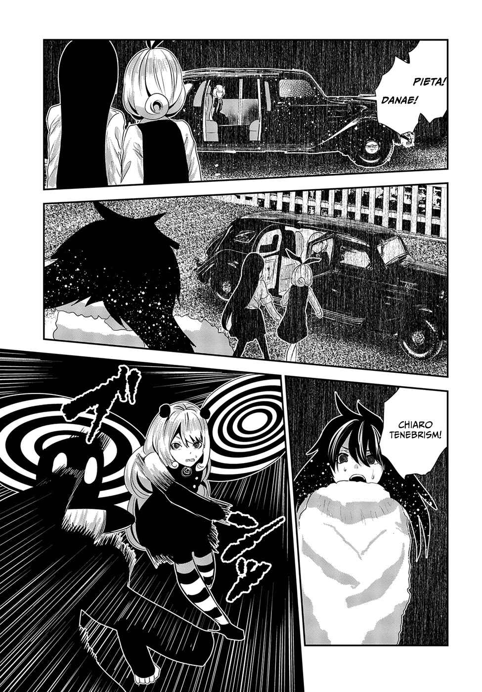Coffee Moon Chapter 17 - Page 21