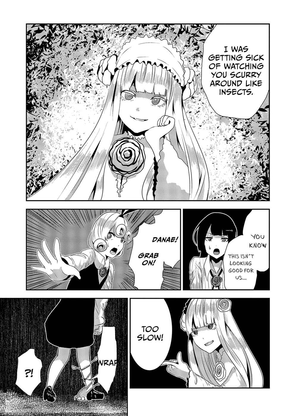 Coffee Moon Chapter 17 - Page 31
