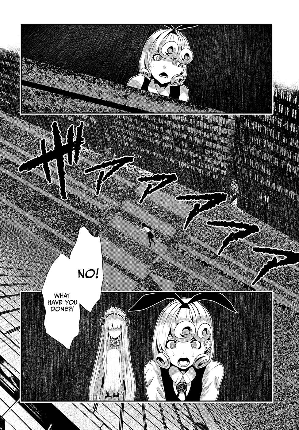 Coffee Moon Chapter 17 - Page 34