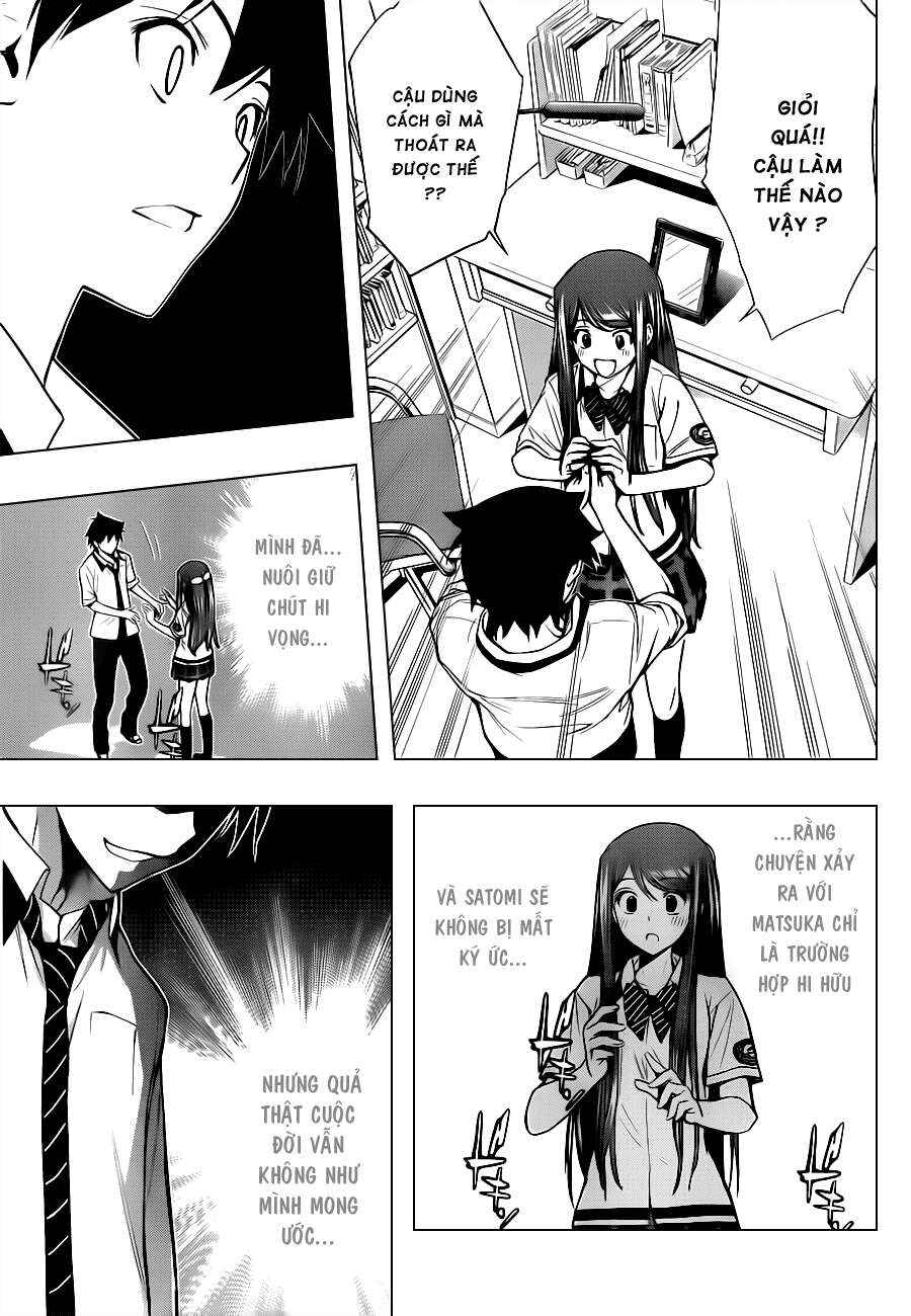 Kagami no Kuni no Harisugawa Chapter 27 - Page 15