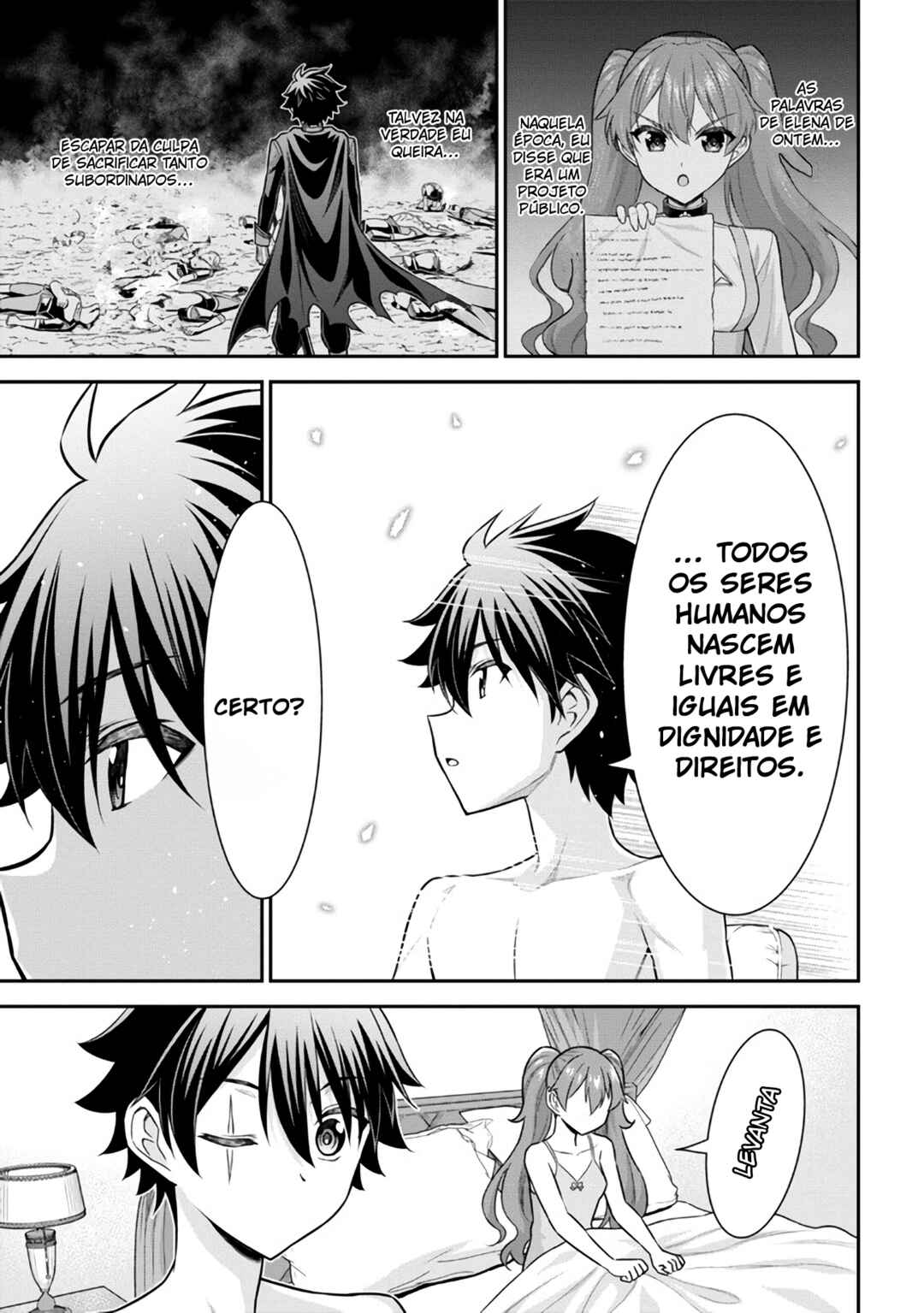 Kuro no Senki II - Isekai Teni Shita Boku ga Saikyou na no wa Bed no Ue dake no You desu Chapter 2.2 - Page 16