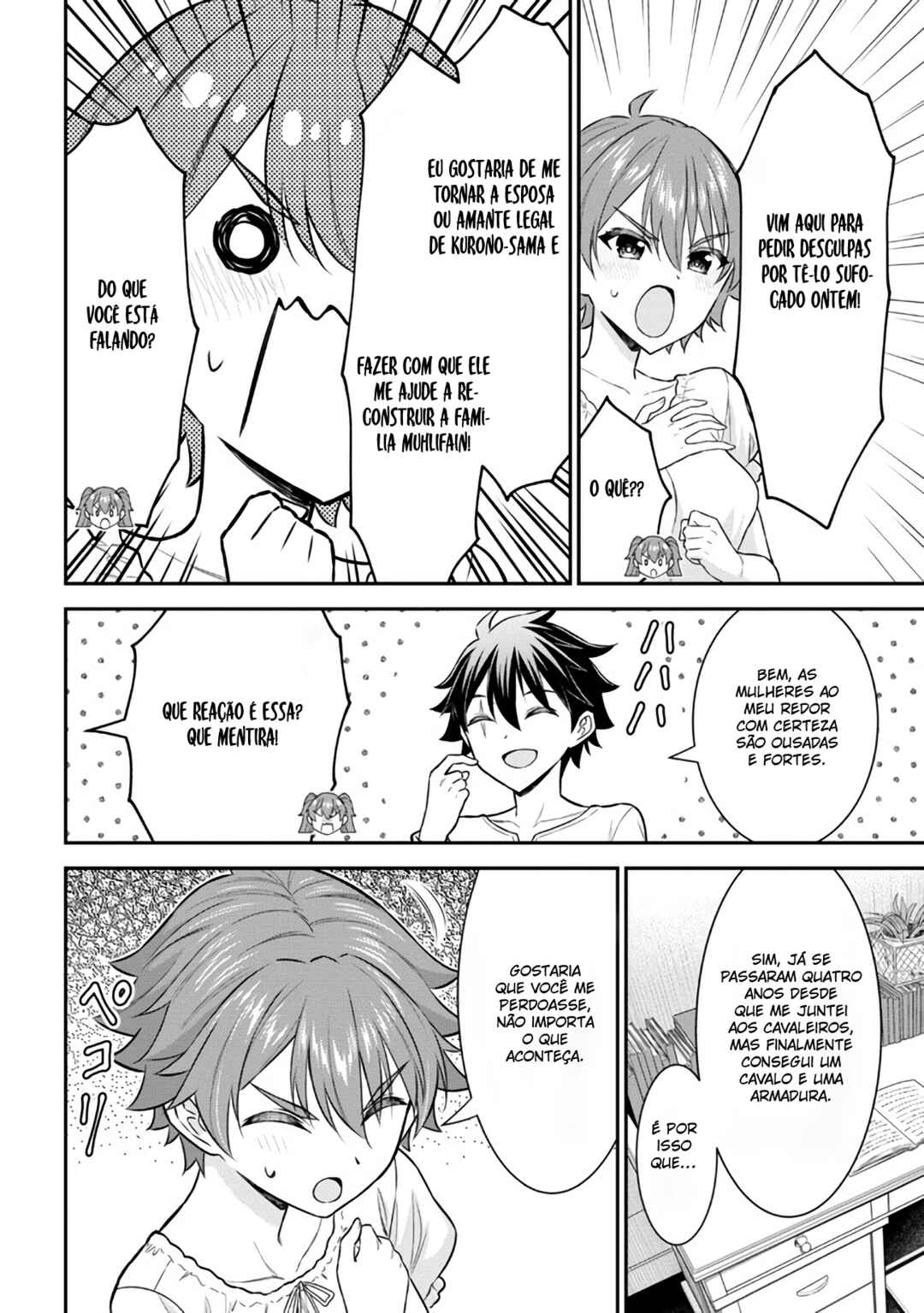 Kuro no Senki II - Isekai Teni Shita Boku ga Saikyou na no wa Bed no Ue dake no You desu Chapter 2.2 - Page 2