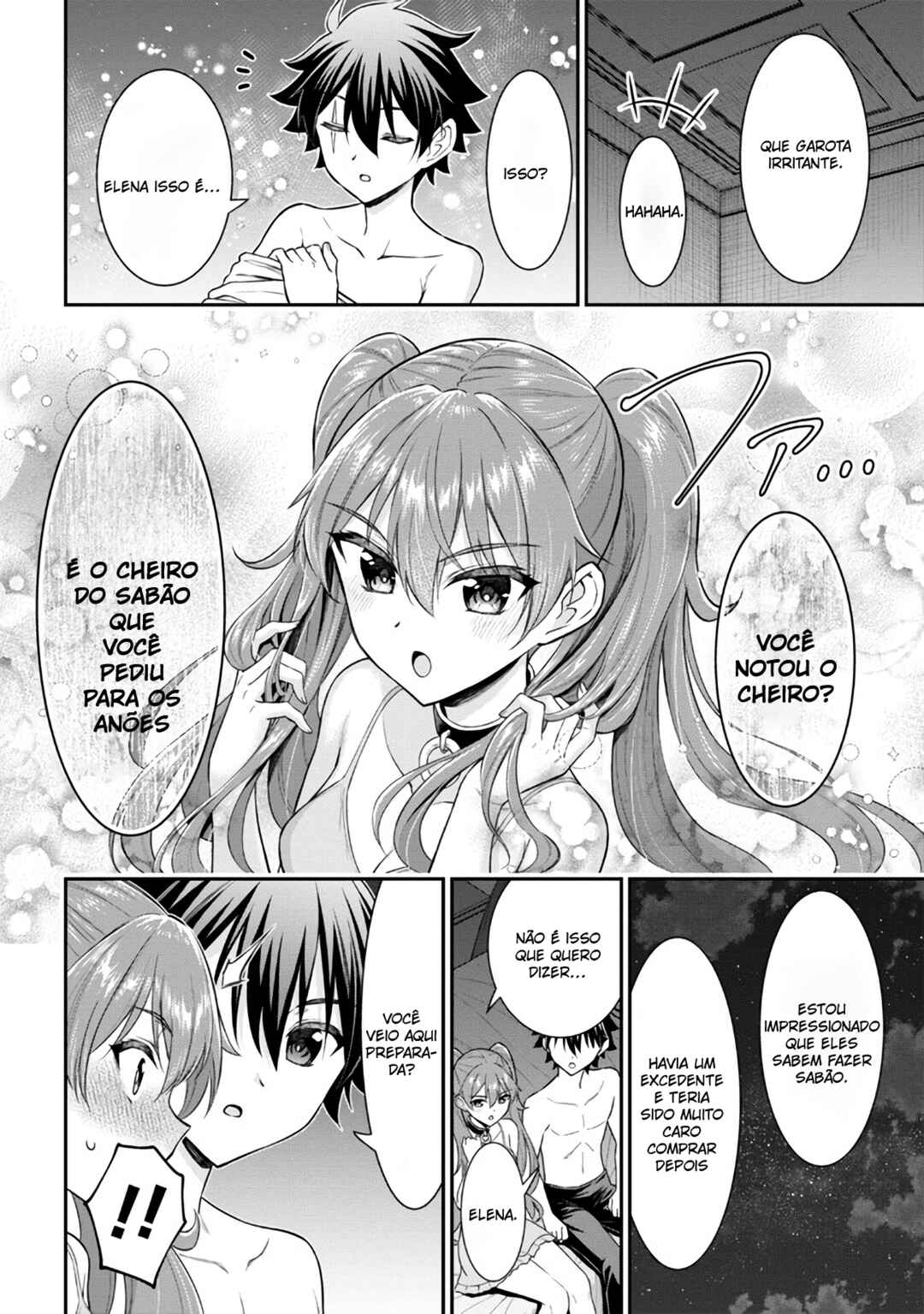 Kuro no Senki II - Isekai Teni Shita Boku ga Saikyou na no wa Bed no Ue dake no You desu Chapter 2.2 - Page 4