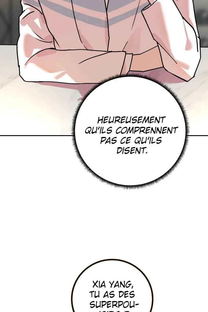 When The Demon Gets Tempted Chapter 8 - Page 12