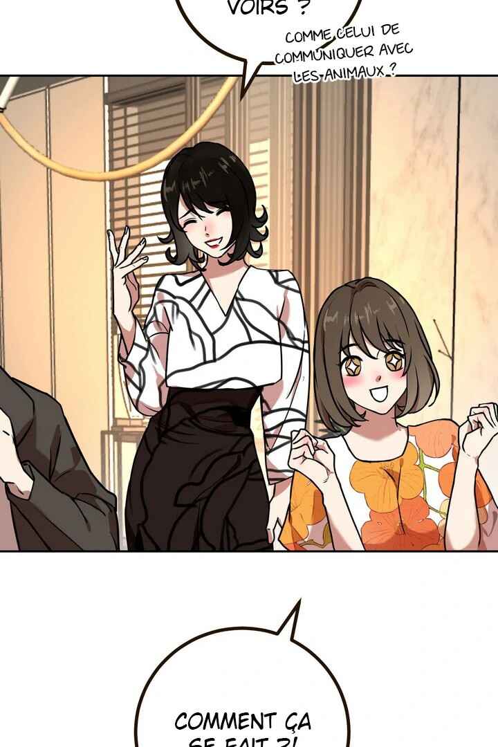 When The Demon Gets Tempted Chapter 8 - Page 13