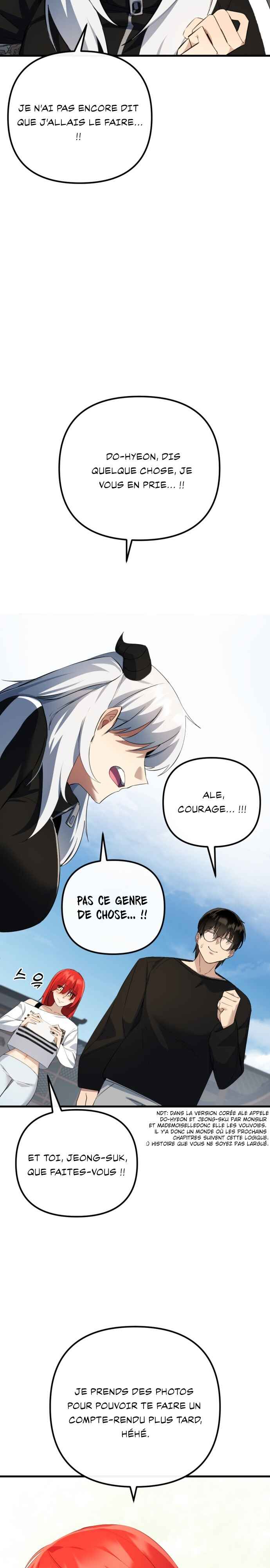 Mawang ui Channel Chapter 11 - Page 32
