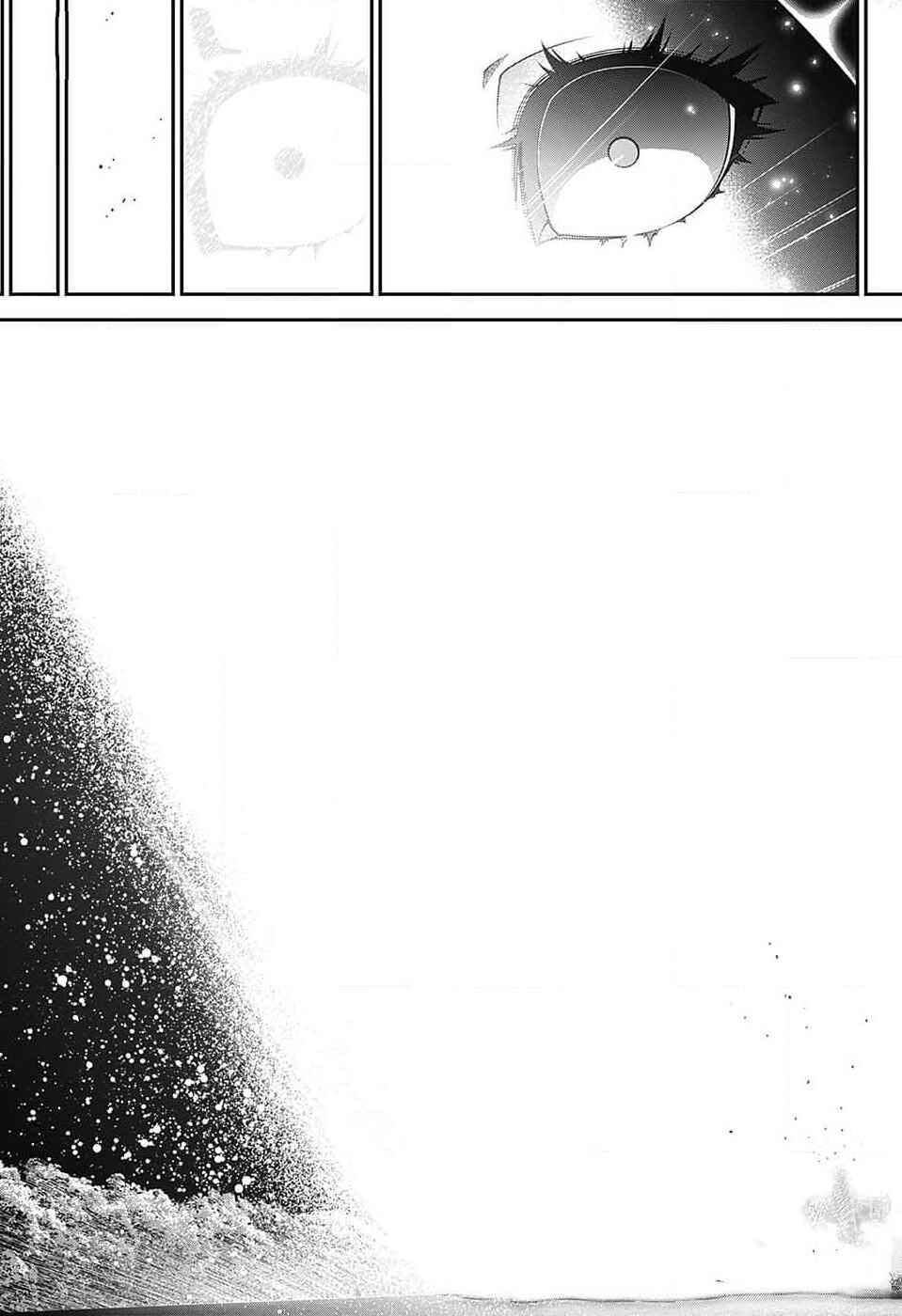 Dark Gathering Chapter 59 - Page 26