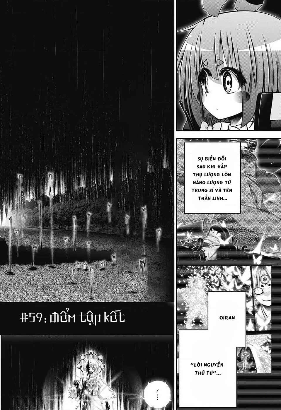 Dark Gathering Chapter 59 - Page 4