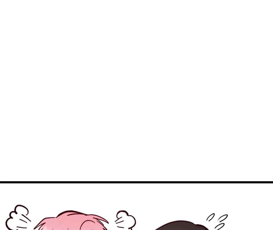 Don’t Pick Don’t Pick Chapter 24 - Page 102