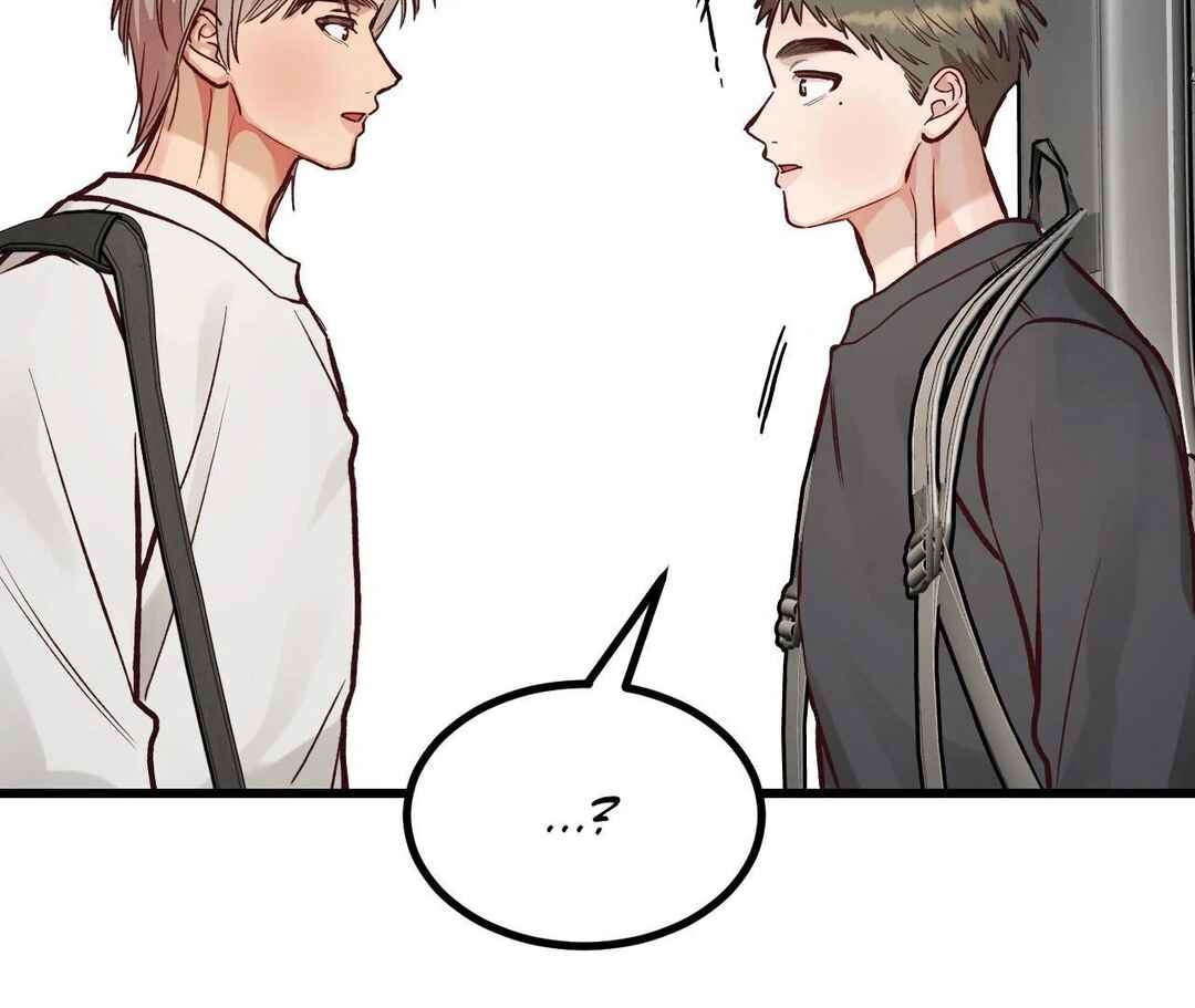 Don’t Pick Don’t Pick Chapter 24 - Page 111