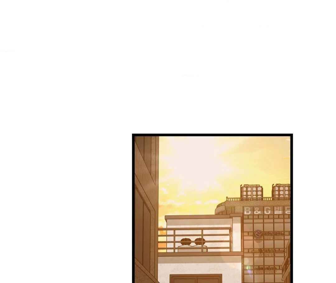 Don’t Pick Don’t Pick Chapter 24 - Page 128