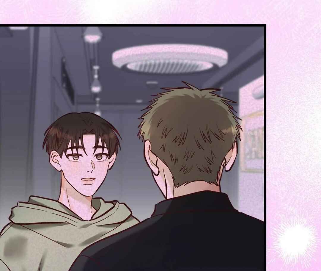 Don’t Pick Don’t Pick Chapter 24 - Page 140