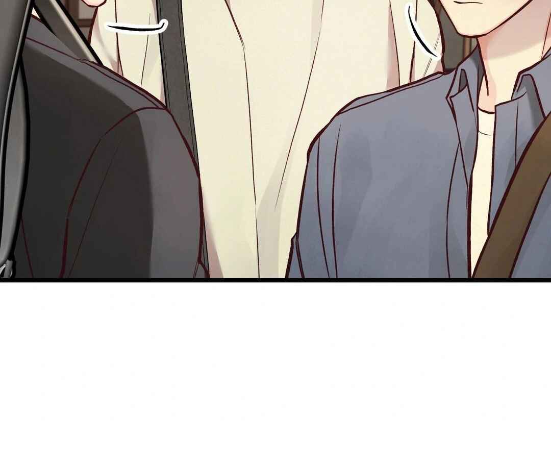 Don’t Pick Don’t Pick Chapter 24 - Page 157