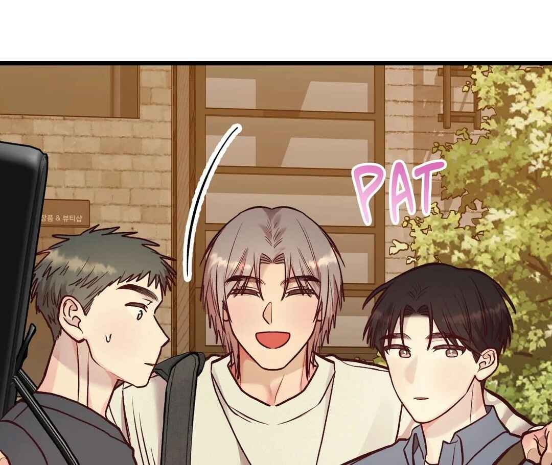 Don’t Pick Don’t Pick Chapter 24 - Page 160