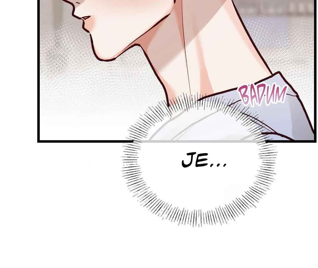 Don’t Pick Don’t Pick Chapter 24 - Page 22