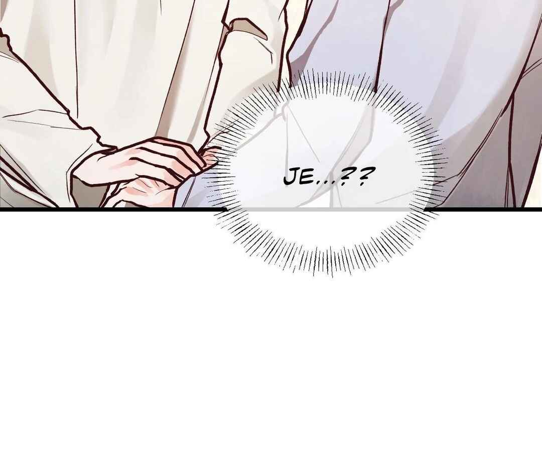 Don’t Pick Don’t Pick Chapter 24 - Page 25