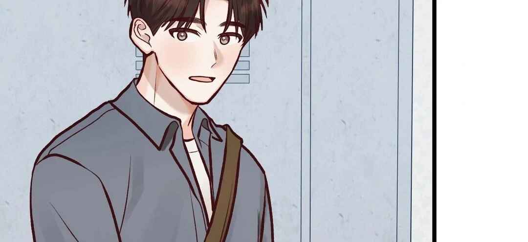 Don’t Pick Don’t Pick Chapter 24 - Page 28