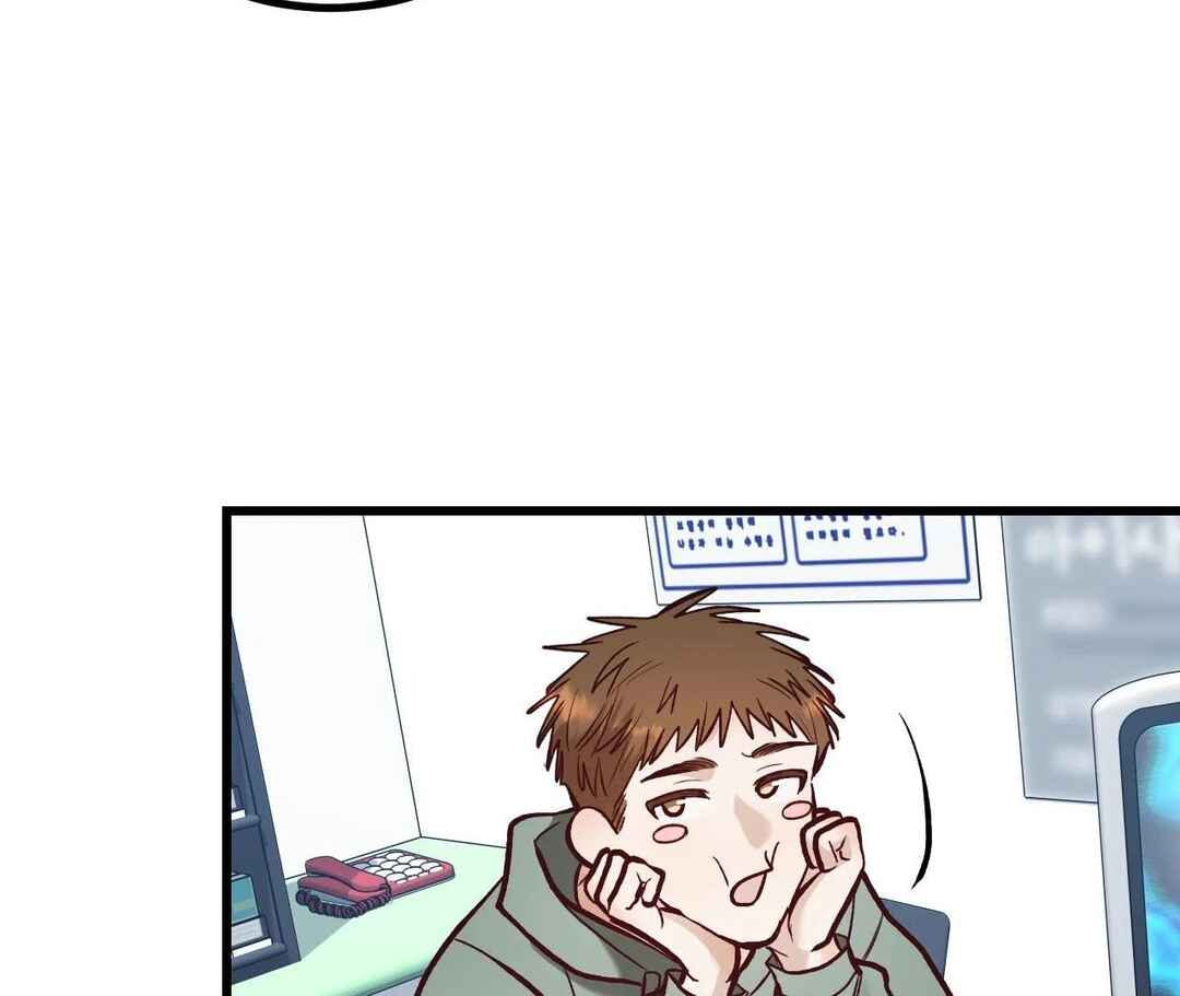 Don’t Pick Don’t Pick Chapter 24 - Page 78