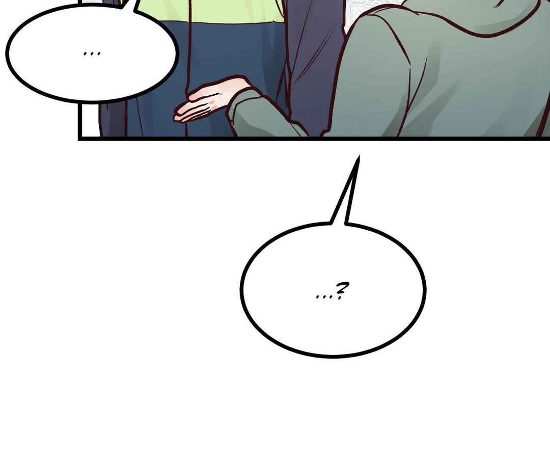 Don’t Pick Don’t Pick Chapter 24 - Page 86