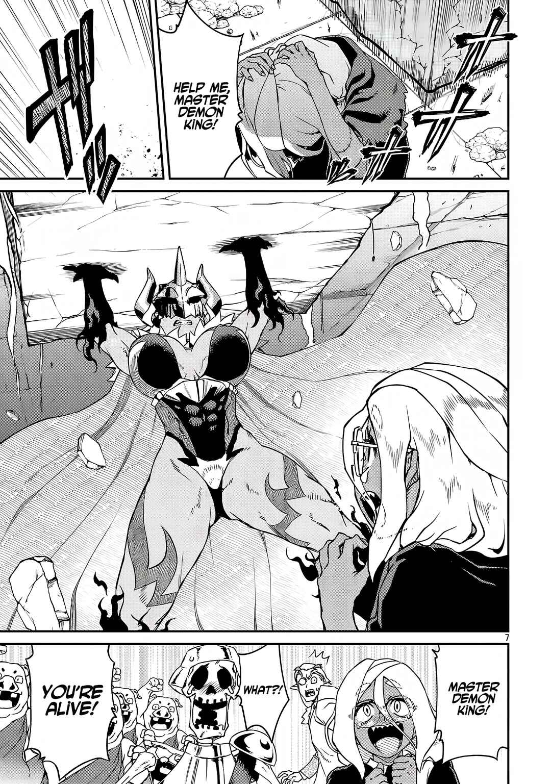 Onnamaou-sama wa Yuusha-kun o Taosenai. Chapter 19.1 - Page 7