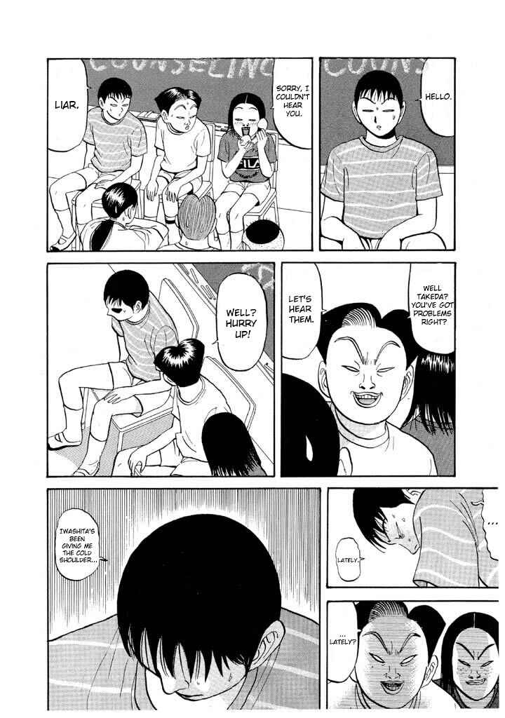 Go! Ina Junior High Ping-Pong Club Chapter 57 - Page 10