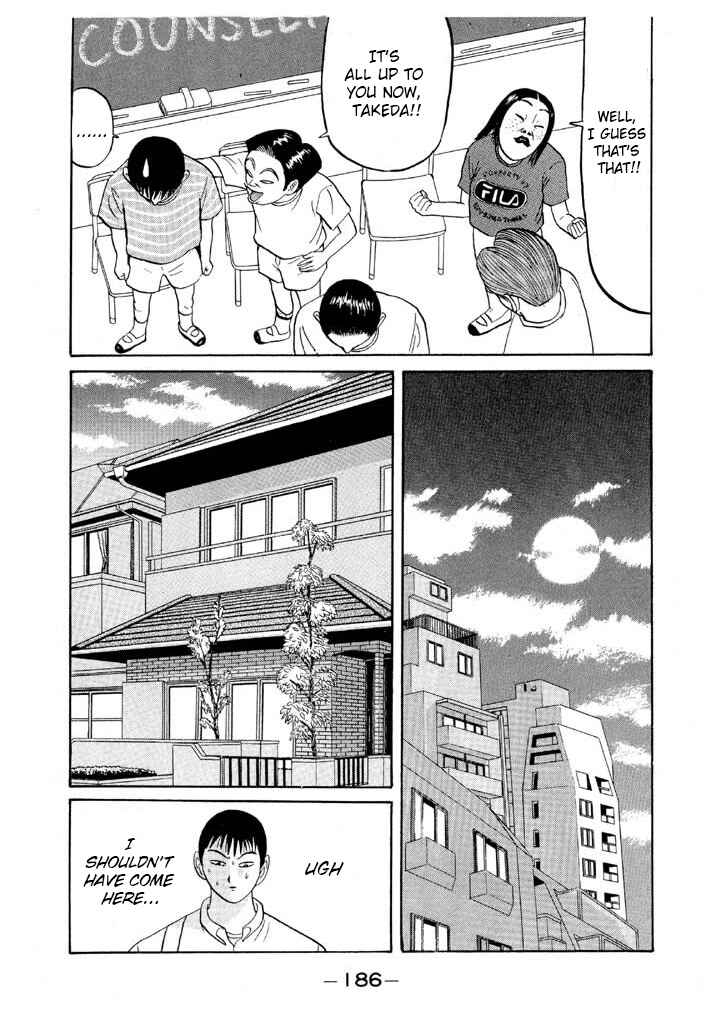 Go! Ina Junior High Ping-Pong Club Chapter 57 - Page 14