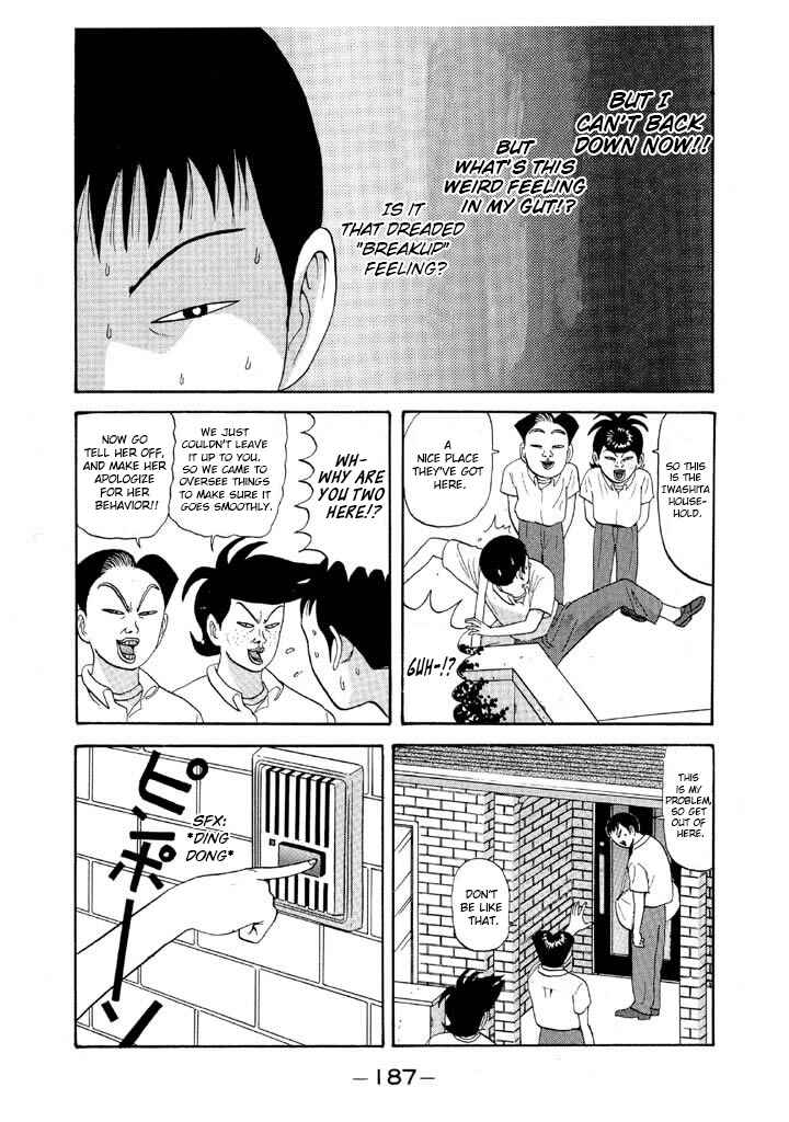 Go! Ina Junior High Ping-Pong Club Chapter 57 - Page 15