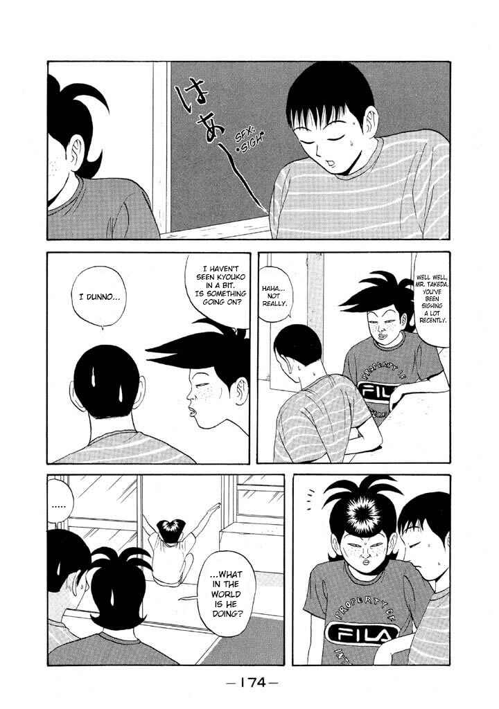 Go! Ina Junior High Ping-Pong Club Chapter 57 - Page 2