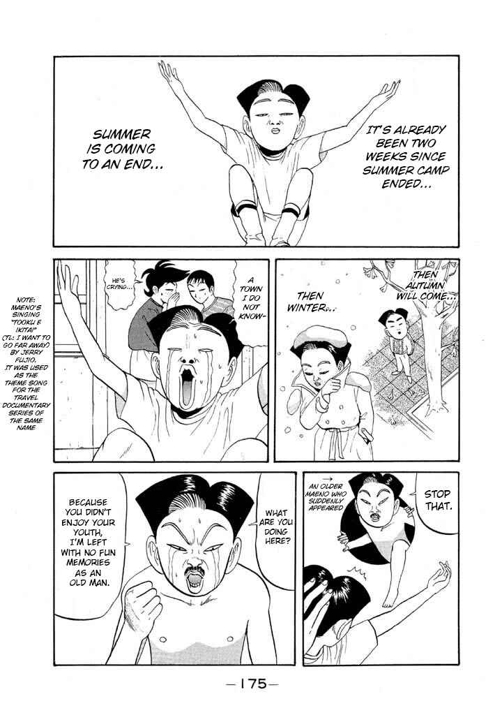 Go! Ina Junior High Ping-Pong Club Chapter 57 - Page 3