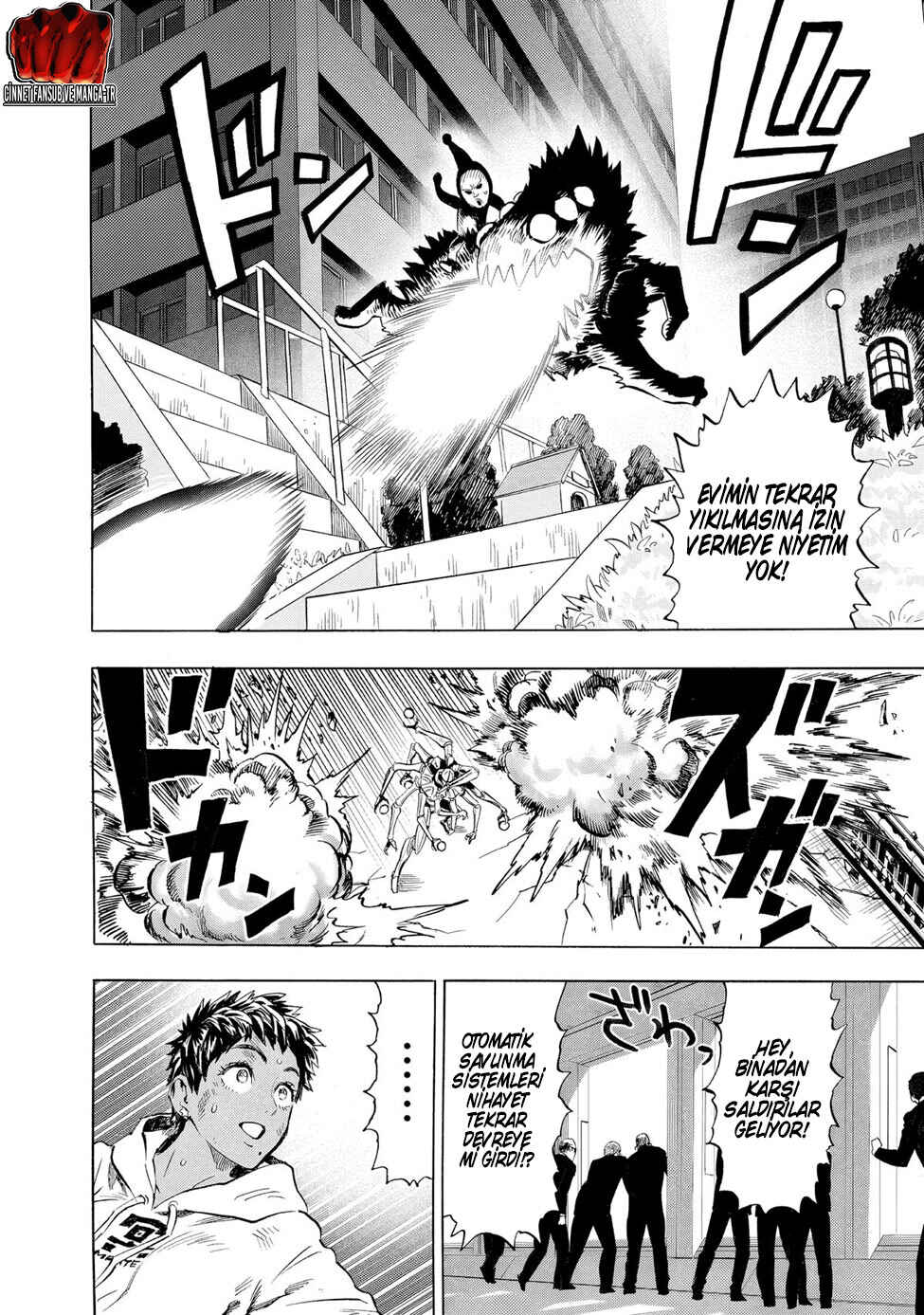 One Punch-Man Chapter 234 - Page 17
