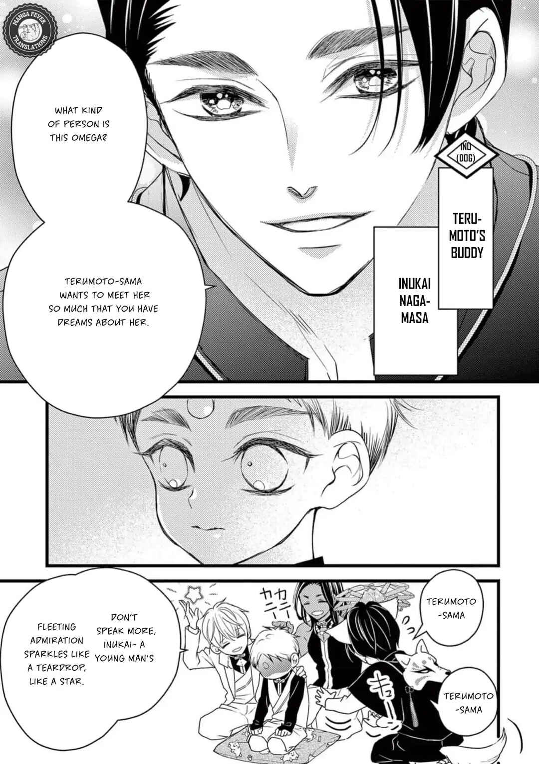 Bite Maker AK Chapter 3 - Page 12