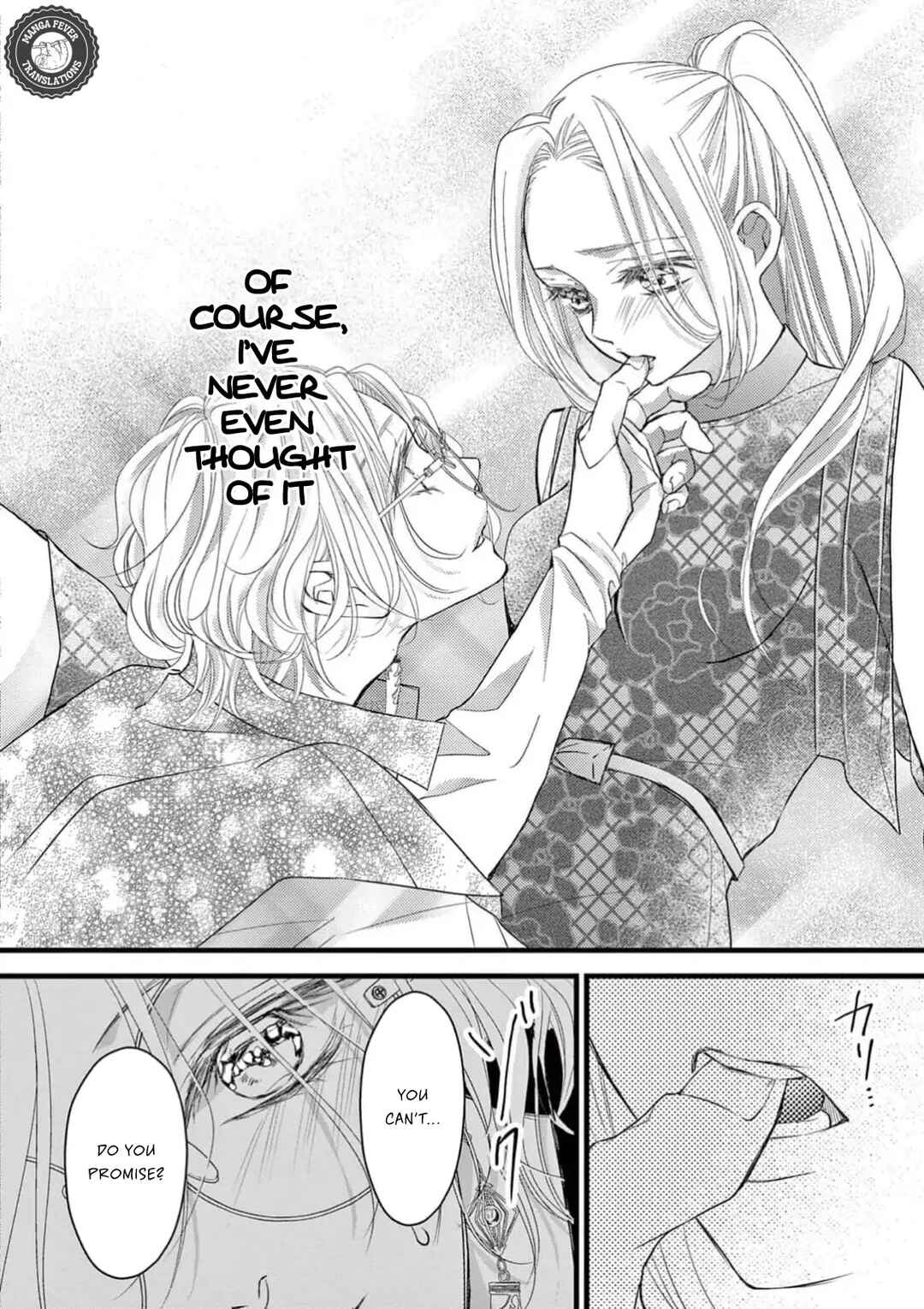 Bite Maker AK Chapter 3 - Page 21
