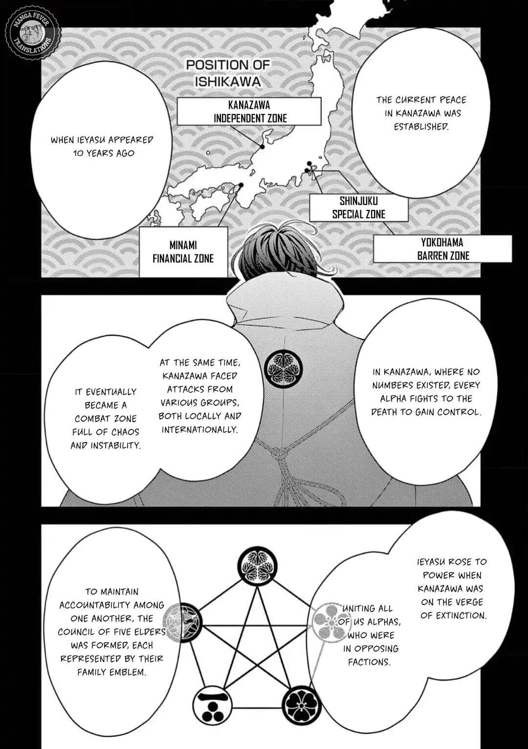 Bite Maker AK Chapter 3 - Page 37