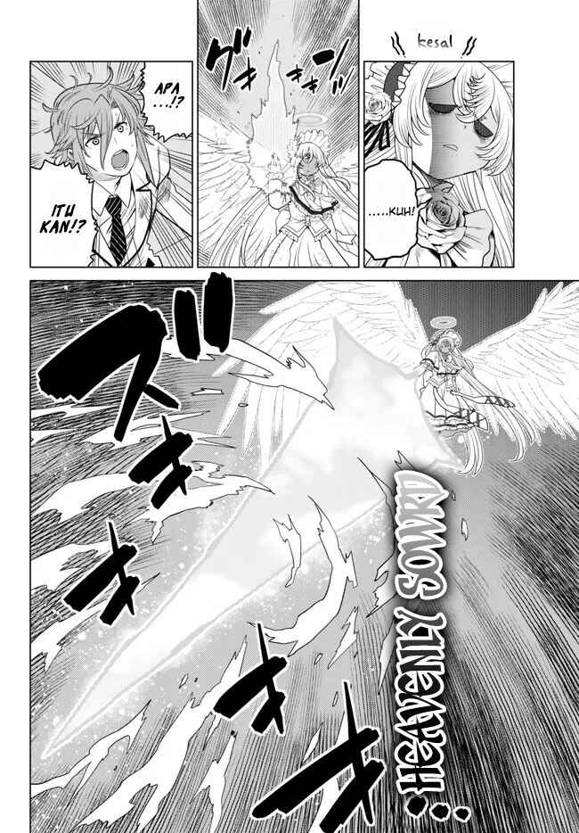 Ochikobore Datta Ani ga Jitsuha Saikyou ~Shijou Saikyou no Yuusha wa Tensei-shi, Gakuen de Mujikaku ni Musou Suru~ Chapter 20 - Page 13