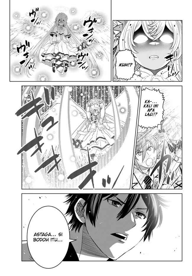 Ochikobore Datta Ani ga Jitsuha Saikyou ~Shijou Saikyou no Yuusha wa Tensei-shi, Gakuen de Mujikaku ni Musou Suru~ Chapter 20 - Page 18
