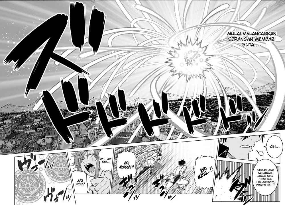 Ochikobore Datta Ani ga Jitsuha Saikyou ~Shijou Saikyou no Yuusha wa Tensei-shi, Gakuen de Mujikaku ni Musou Suru~ Chapter 20 - Page 19