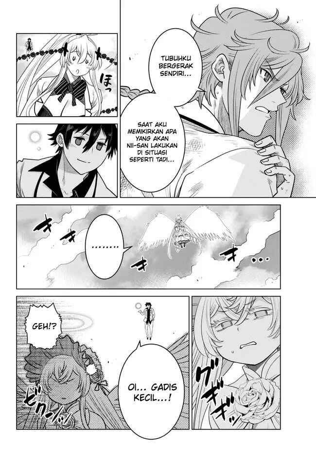 Ochikobore Datta Ani ga Jitsuha Saikyou ~Shijou Saikyou no Yuusha wa Tensei-shi, Gakuen de Mujikaku ni Musou Suru~ Chapter 20 - Page 24
