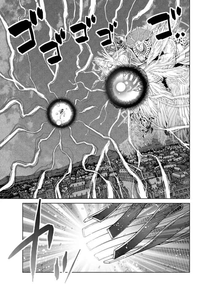Ochikobore Datta Ani ga Jitsuha Saikyou ~Shijou Saikyou no Yuusha wa Tensei-shi, Gakuen de Mujikaku ni Musou Suru~ Chapter 20 - Page 34