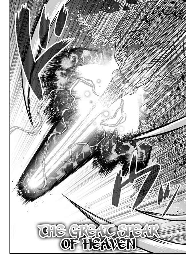 Ochikobore Datta Ani ga Jitsuha Saikyou ~Shijou Saikyou no Yuusha wa Tensei-shi, Gakuen de Mujikaku ni Musou Suru~ Chapter 20 - Page 35
