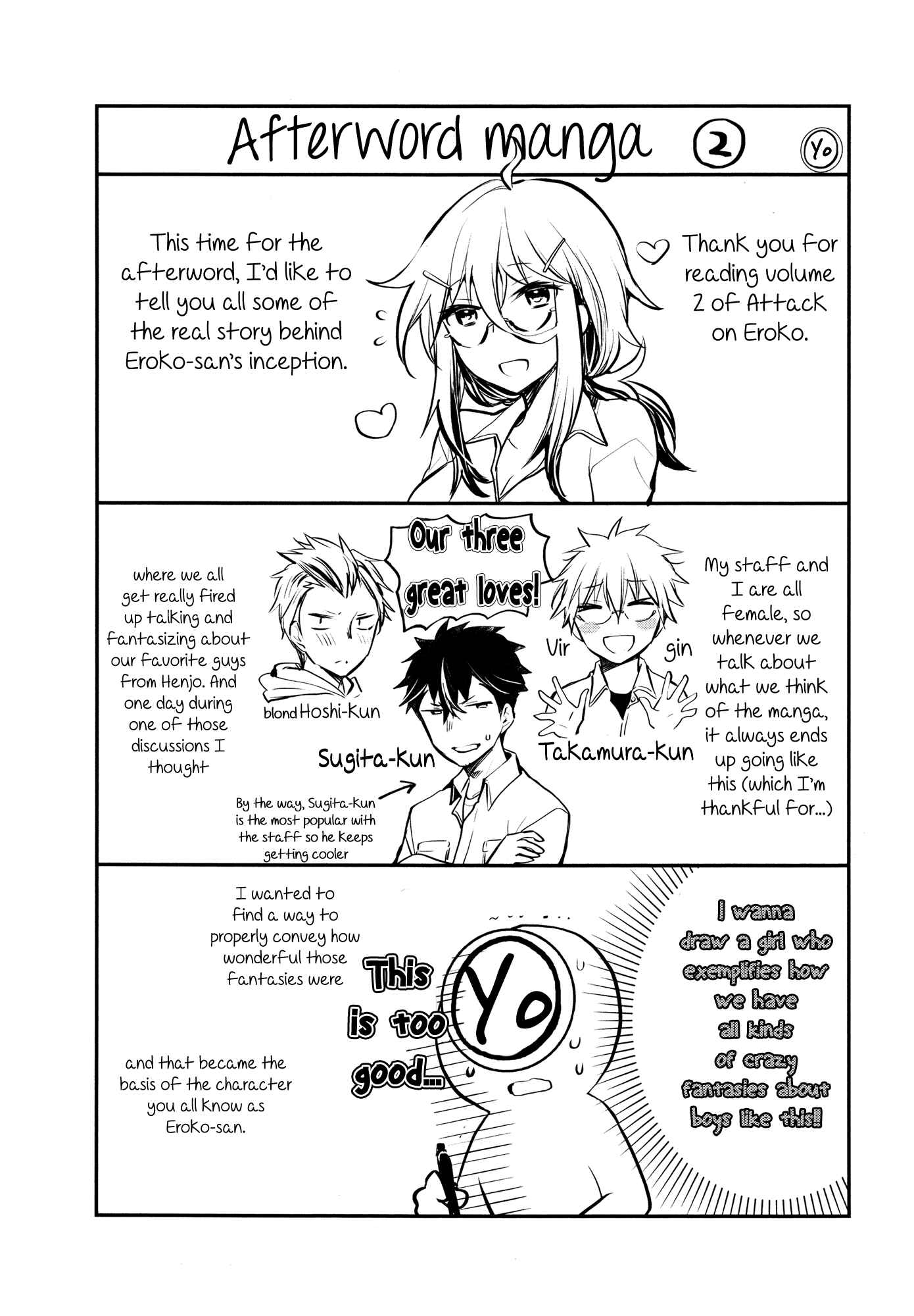 Shingeki no Eroko-san: Hen na Oneesan wa Danshi Kousei to Nakayoku Naritai Chapter 14.5 - Page 12