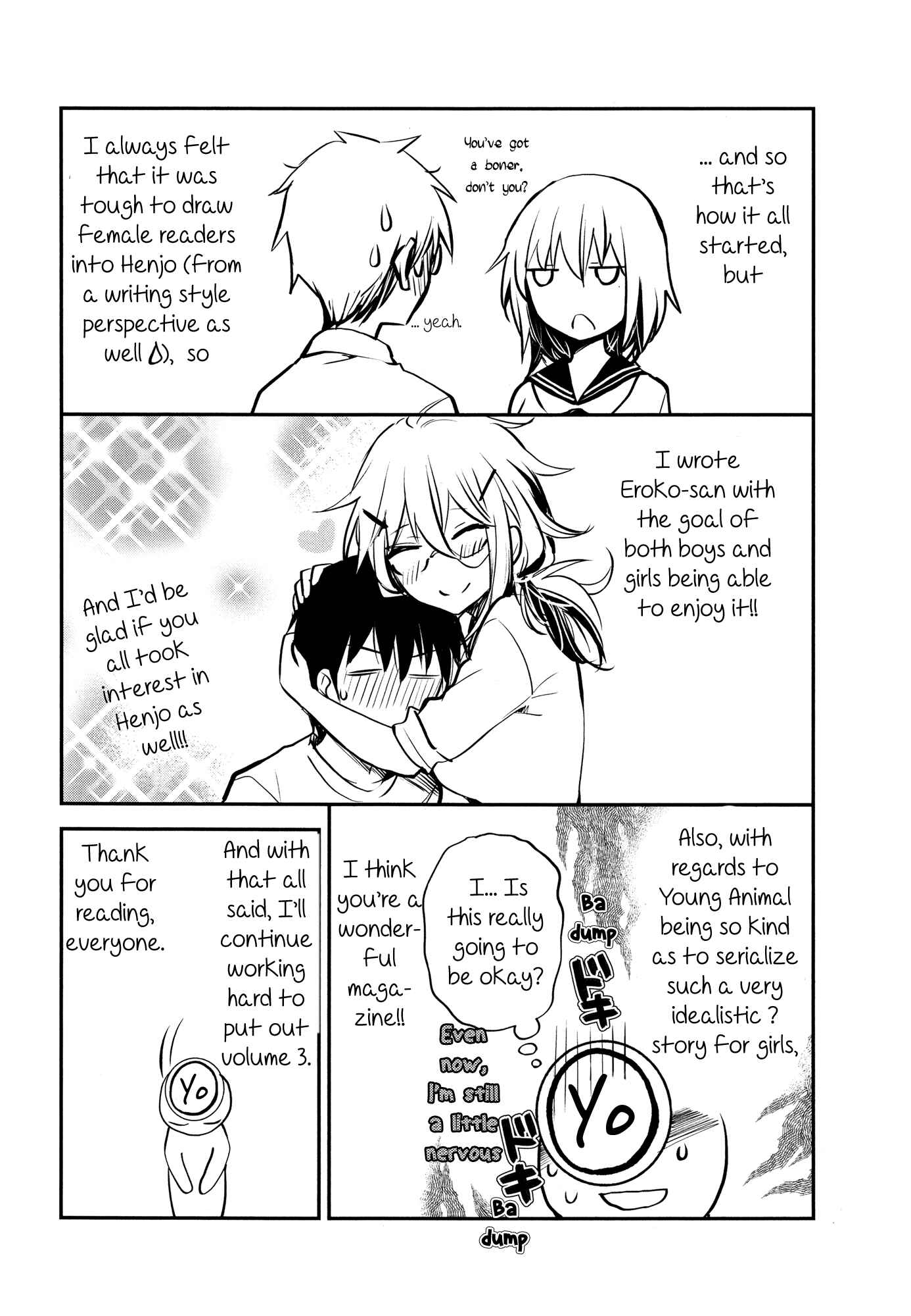 Shingeki no Eroko-san: Hen na Oneesan wa Danshi Kousei to Nakayoku Naritai Chapter 14.5 - Page 13