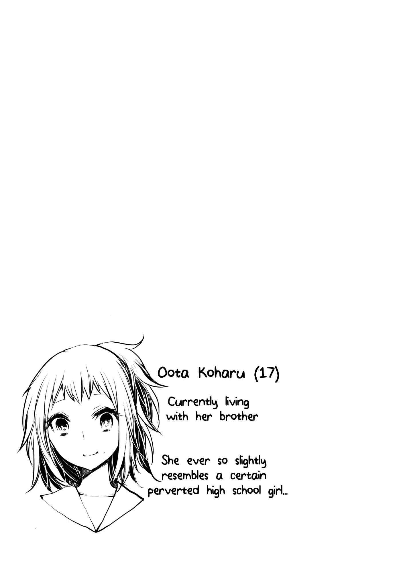 Shingeki no Eroko-san: Hen na Oneesan wa Danshi Kousei to Nakayoku Naritai Chapter 14.5 - Page 6