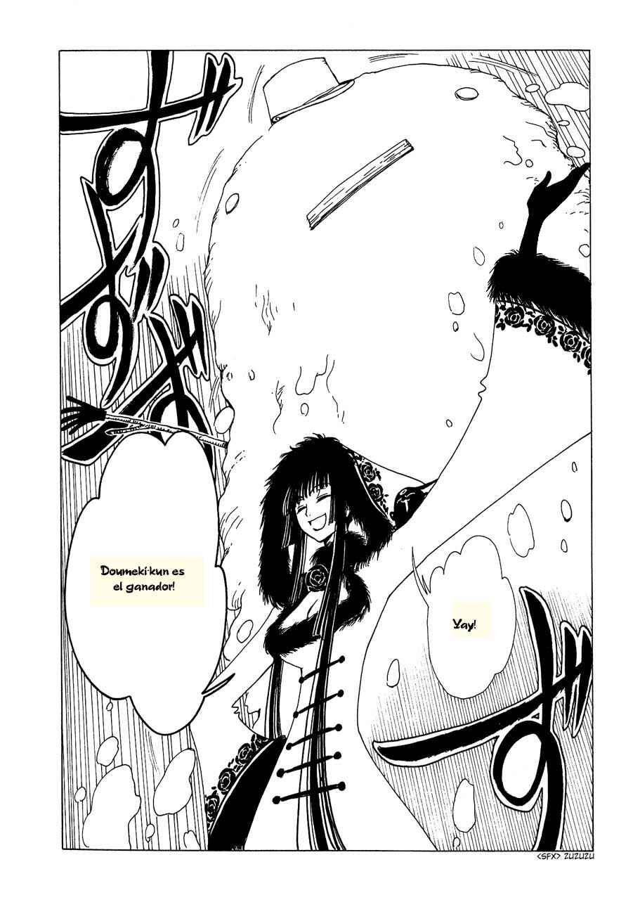 xxxHOLIC Chapter 51 - Page 11