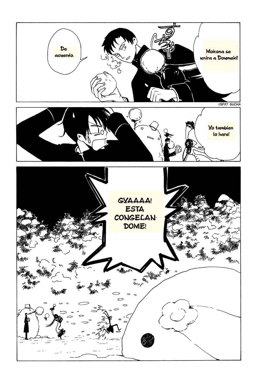 xxxHOLIC Chapter 51 - Page 16