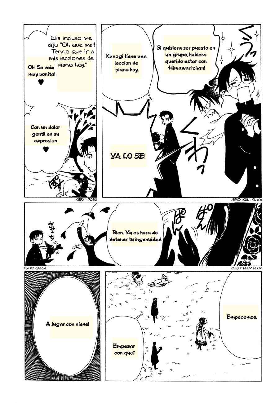 xxxHOLIC Chapter 51 - Page 5