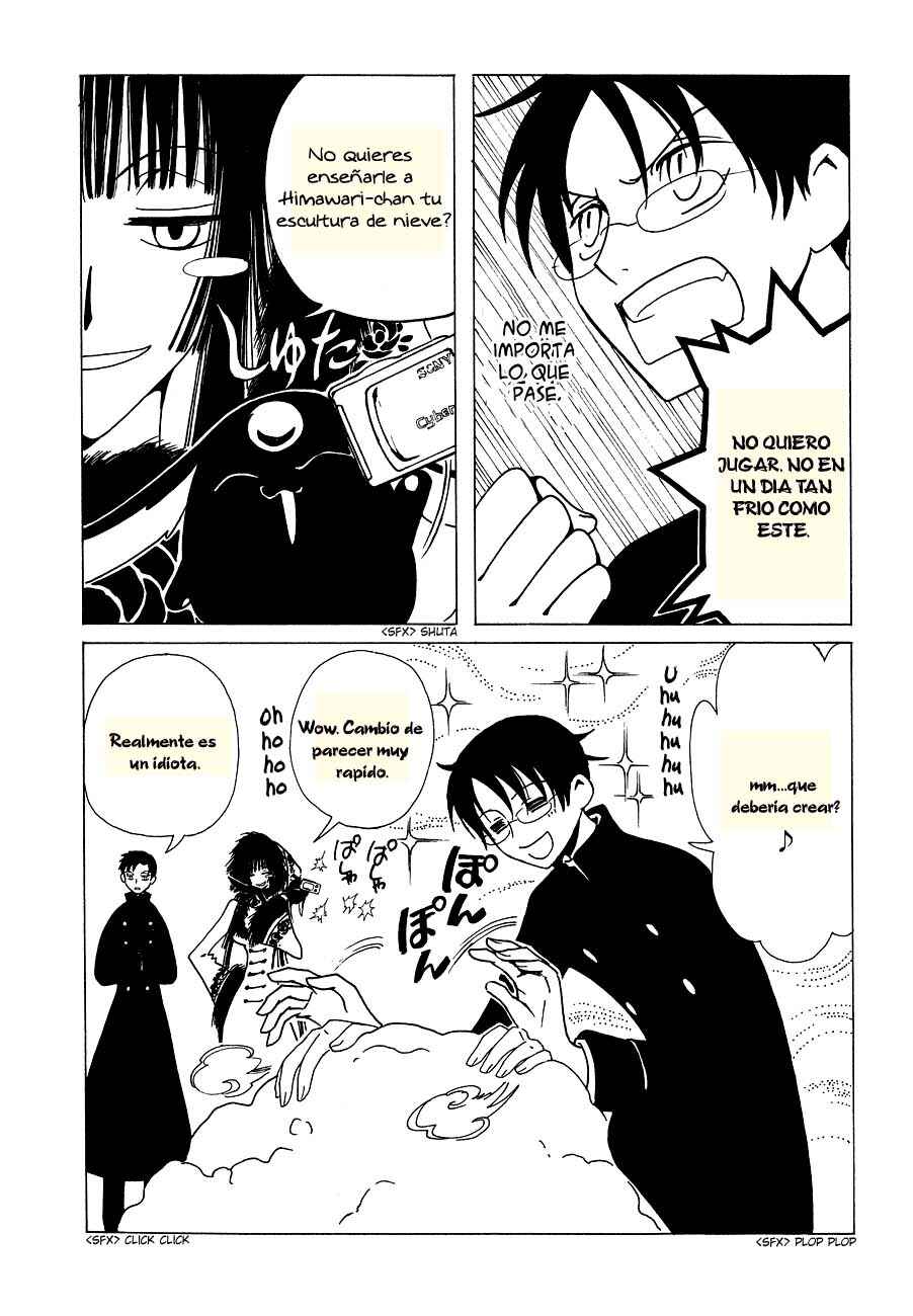 xxxHOLIC Chapter 51 - Page 7