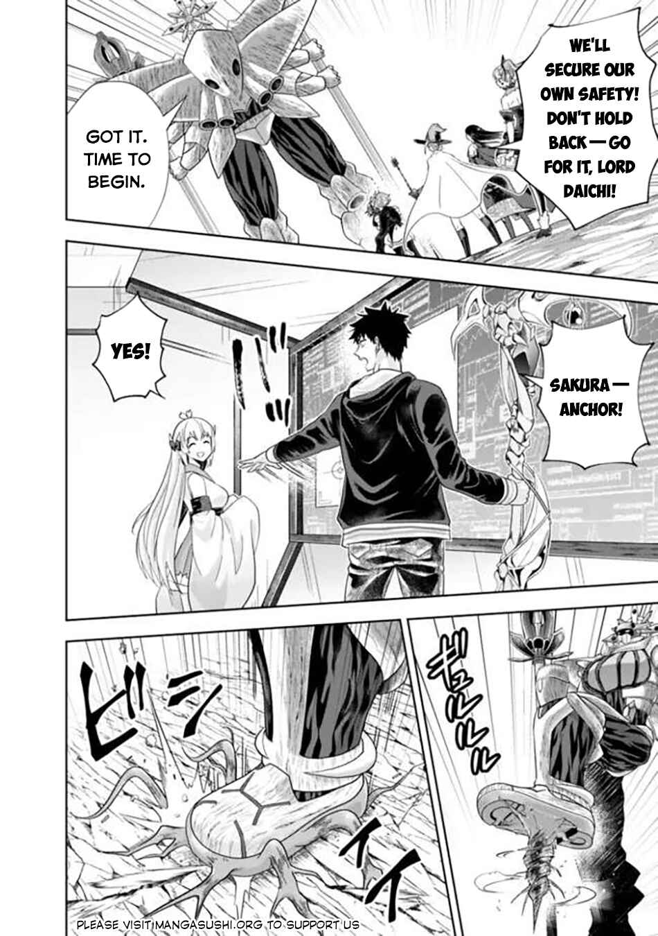 Ore no Ie ga Maryoku Spot datta Ken: Sundeiru dake de Sekai Saikyou Chapter 230 - Page 11