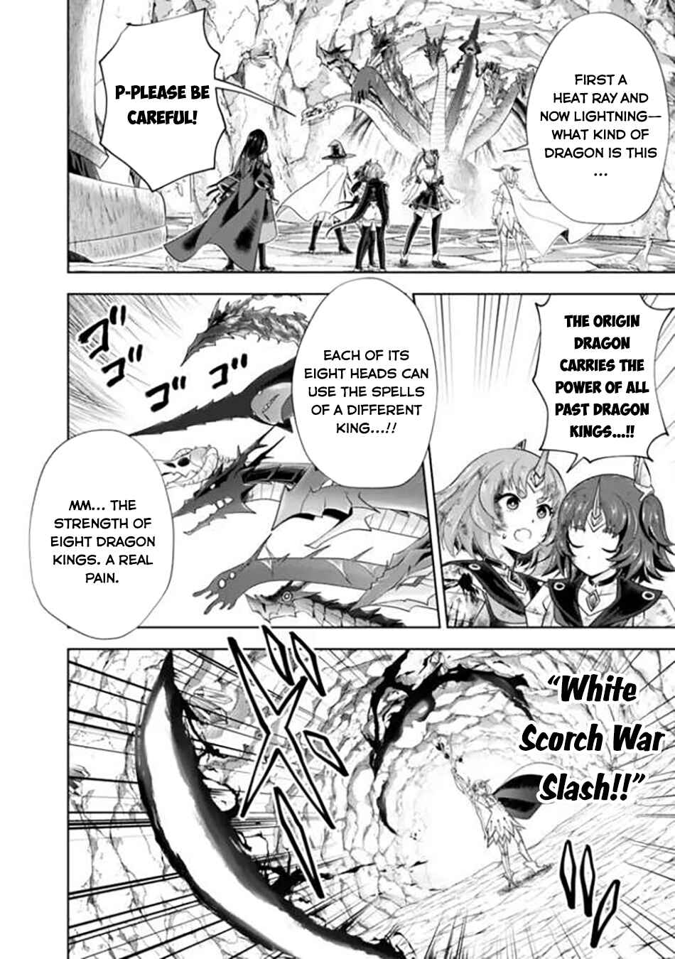 Ore no Ie ga Maryoku Spot datta Ken: Sundeiru dake de Sekai Saikyou Chapter 230 - Page 3