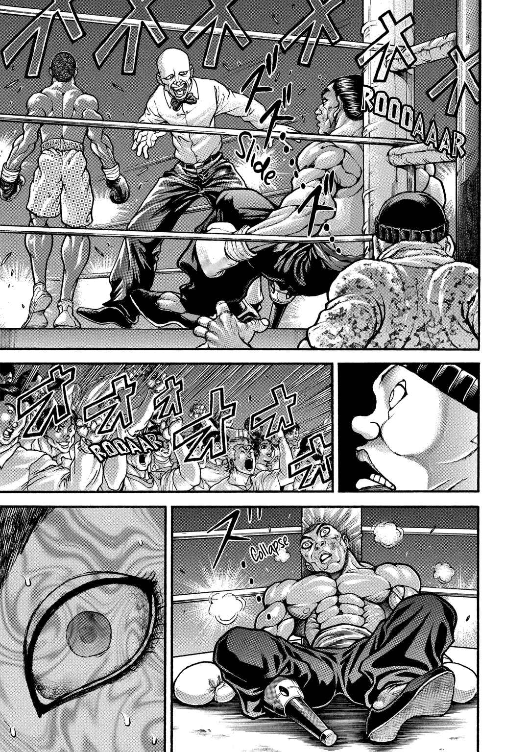 Baki Hanma - Son of Ogre (Shinsoban Release) Chapter 238 - Page 5